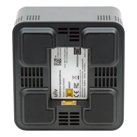 Купить Uniarch Unear M3000E за 0 ₽