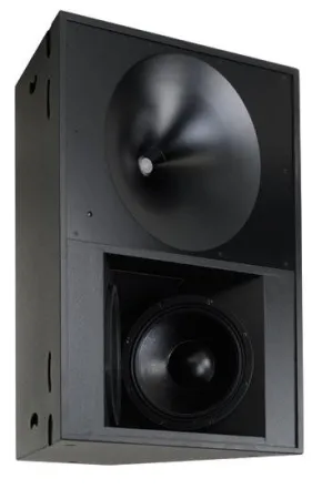 Купить Tannoy VQ 60 по выгодной цене в Москве