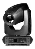 Купить ANZHEE PRO H330Z-SPOT CMY за 342&nbsp;800 ₽