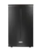 Купить FBT X-PRO 112A по выгодной цене в Москве
