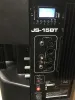 Купить JBL JS15-BT по выгодной цене в Москве