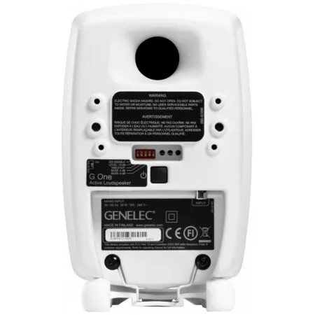 Купить Genelec G One BW по выгодной цене в Москве