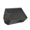Купить HK AUDIO PR:O 115 XD2 White по выгодной цене в Москве