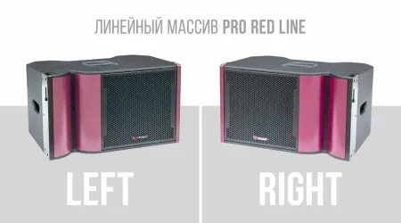 redlinetopwpleft2 redlinetopwpleft2