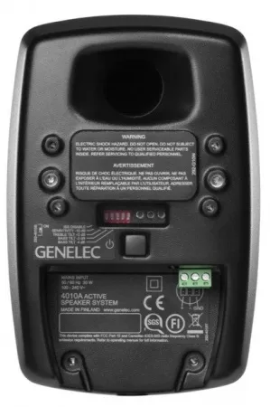Купить Genelec 4010AM по выгодной цене в Москве