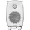 Купить Genelec G One BW по выгодной цене в Москве