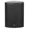 Купить TANNOY VX 12 по выгодной цене в Москве