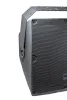 Купить SVS Audiotechnik IP-15T по выгодной цене в Москве