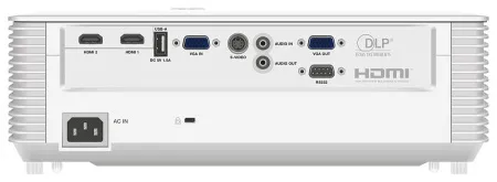 Купить INFOCUS SP222 по выгодной цене в Москве