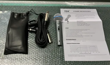 Купить ISK D85 по выгодной цене в Москве