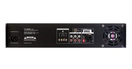 ВЕКТОР ТУ-350М