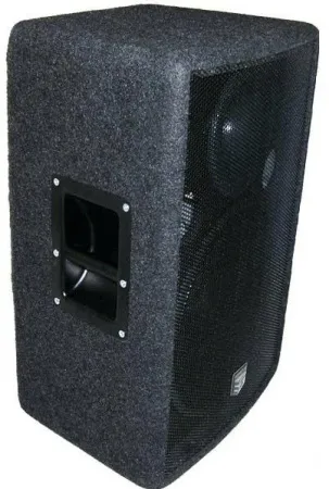 Купить ES-ACOUSTIC ES 15LA по выгодной цене в Москве