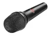 Купить NEUMANN KMS 104 BK по выгодной цене в Москве