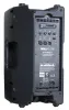 Купить INVOTONE EVO15A по выгодной цене в Москве