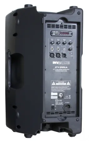 Купить INVOTONE EVO15A по выгодной цене в Москве