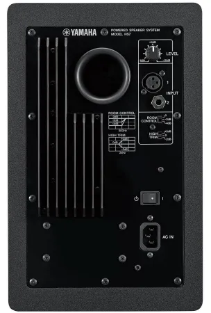 Купить YAMAHA HS7I по выгодной цене в Москве