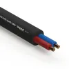 Купить BESPECO B/FLEX250 за 0 ₽