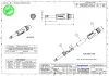 Купить AMPHENOL ACPM-KN по выгодной цене в Москве