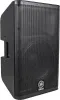 YAMAHA DXR12