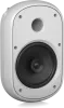 Купить Tannoy DVS 801-WH по выгодной цене в Москве