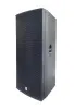 Купить SVS Audiotechnik FS-215A по выгодной цене в Москве