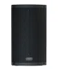 Купить FBT X-LITE 110A по выгодной цене в Москве