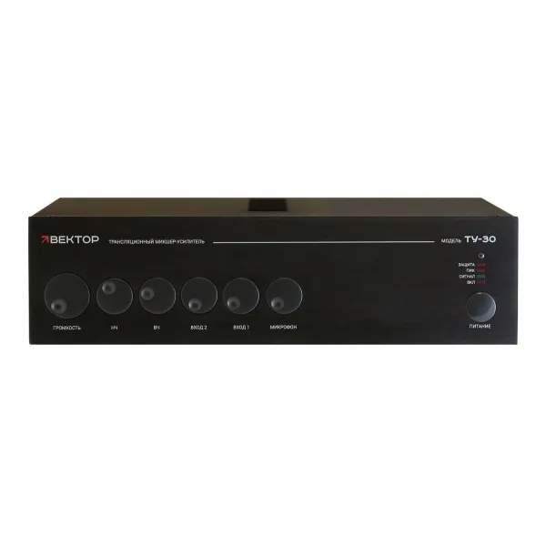 ВЕКТОР ТУ-30