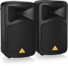 Купить BEHRINGER EPS500MP3 по выгодной цене в Москве