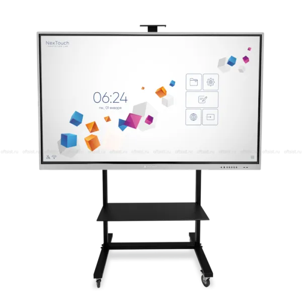 interaktivnyj-kompleks-nextpanel-75-dlya-czos-e1667992281384 interaktivnyj-kompleks-nextpanel-75-dlya-czos-e1667992281384