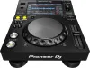 Купить PIONEER XDJ-700 по выгодной цене в Москве