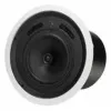 Купить TANNOY CVS 8 по выгодной цене в Москве