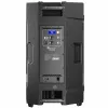 Купить ELECTRO-VOICE Padded cover for ELX200-15, 15P по выгодной цене в Москве