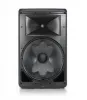 Купить JBL EON715 по выгодной цене в Москве