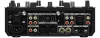Купить PIONEER DJM-S7 по выгодной цене в Москве