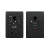 Купить BEHRINGER TRUTH 4.5 BT по выгодной цене в Москве