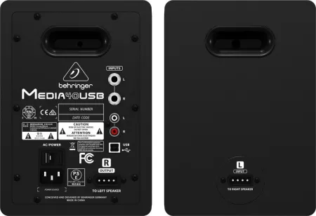 Купить BEHRINGER MEDIA 40USB по выгодной цене в Москве
