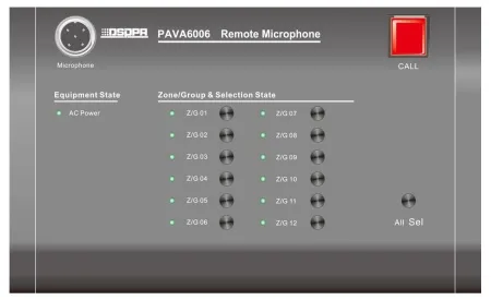 Купить DSPPA PAVA-6006 по выгодной цене в Москве