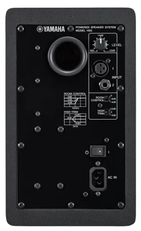 Купить YAMAHA HS5I по выгодной цене в Москве