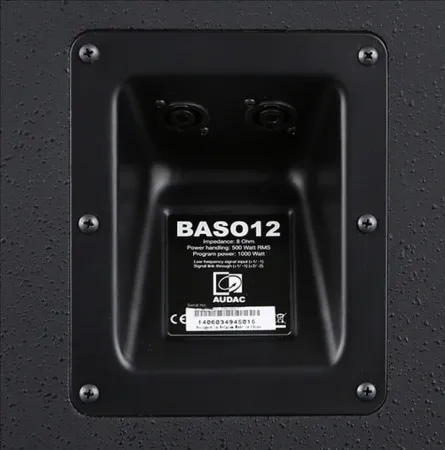 Купить AUDAC BASO12/B за 0 ₽