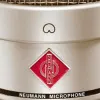 Купить NEUMANN TLM 49 SET по выгодной цене в Москве