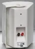 Купить SVS Audiotechnik WS-40 White по выгодной цене в Москве