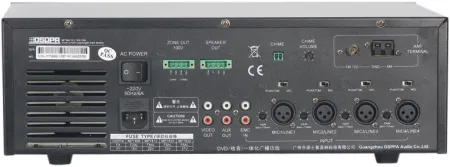 Купить DSPPA MP-7812 по выгодной цене в Москве