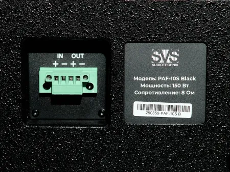 Купить SVS Audiotechnik PAF-10S за 26&nbsp;520 ₽