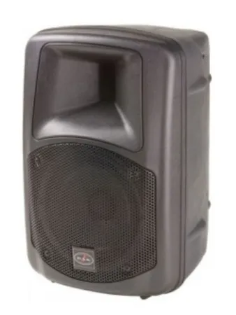 Купить DAS Audio DR-508A по выгодной цене в Москве
