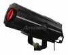 Купить ANZHEE PRO Follow SPOT 350 за 233&nbsp;900 ₽