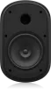 Купить Tannoy DVS 801 по выгодной цене в Москве