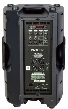 Купить INVOTONE PSX12A по выгодной цене в Москве