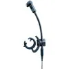 Купить SENNHEISER E 908 D по выгодной цене в Москве