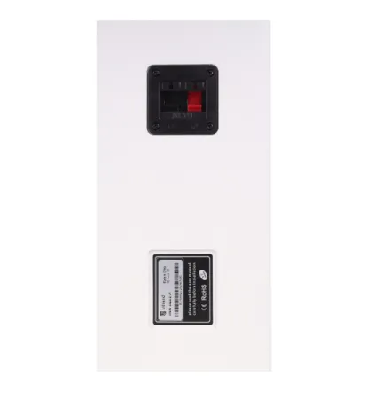 Купить Intrend ITSPK-441Sv2-W по выгодной цене в Москве