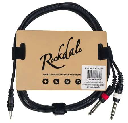 Купить ROCKDALE XC-002-2M за 0 ₽